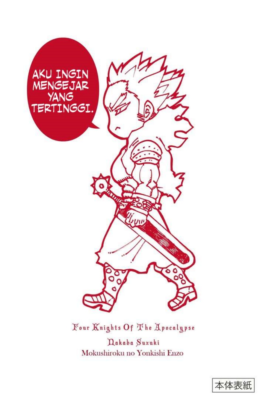 Mokushiroku no Yonkishi Chap 189 - Next Chap 190