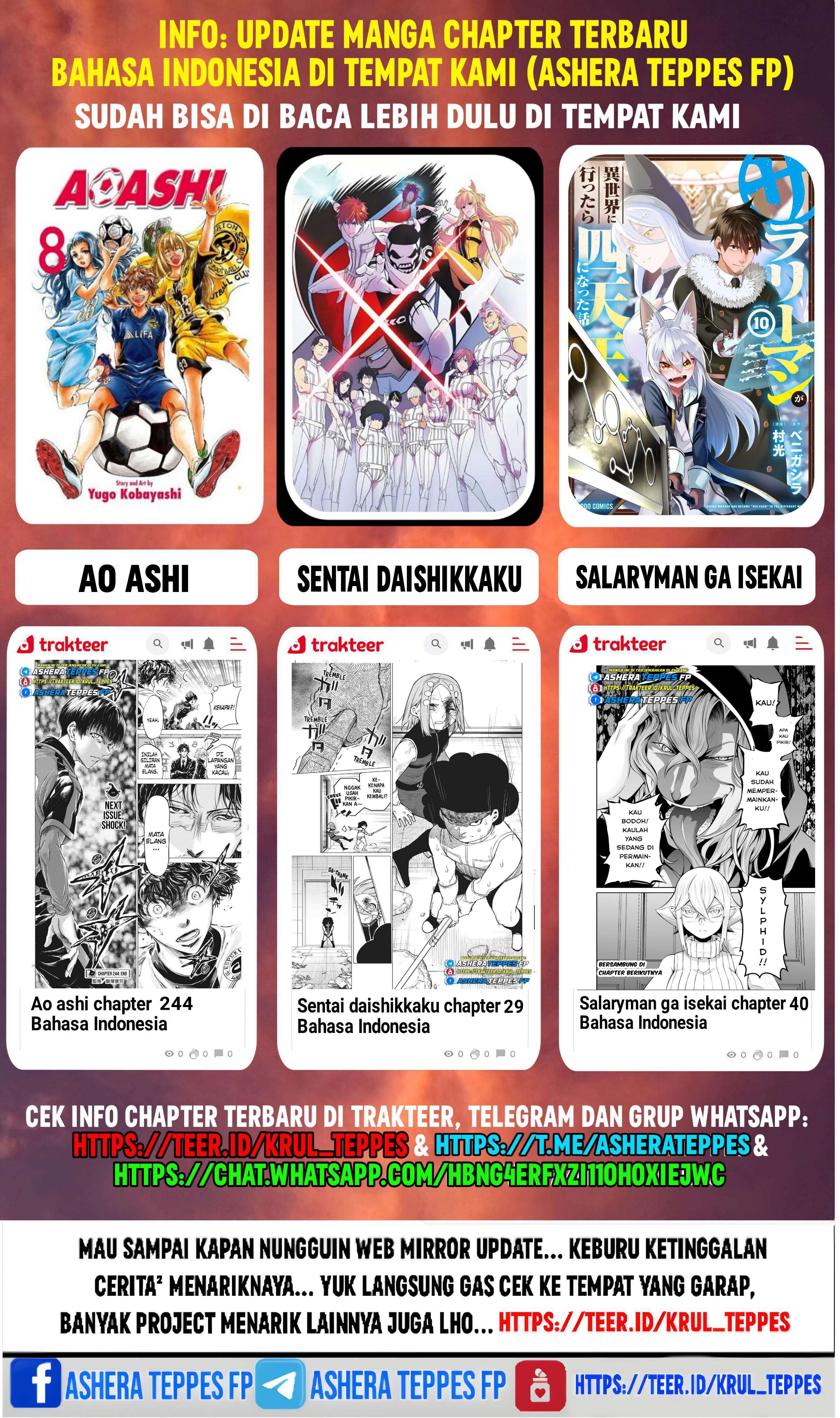 Mokushiroku no Yonkishi Chap 181 - Next Chap 182