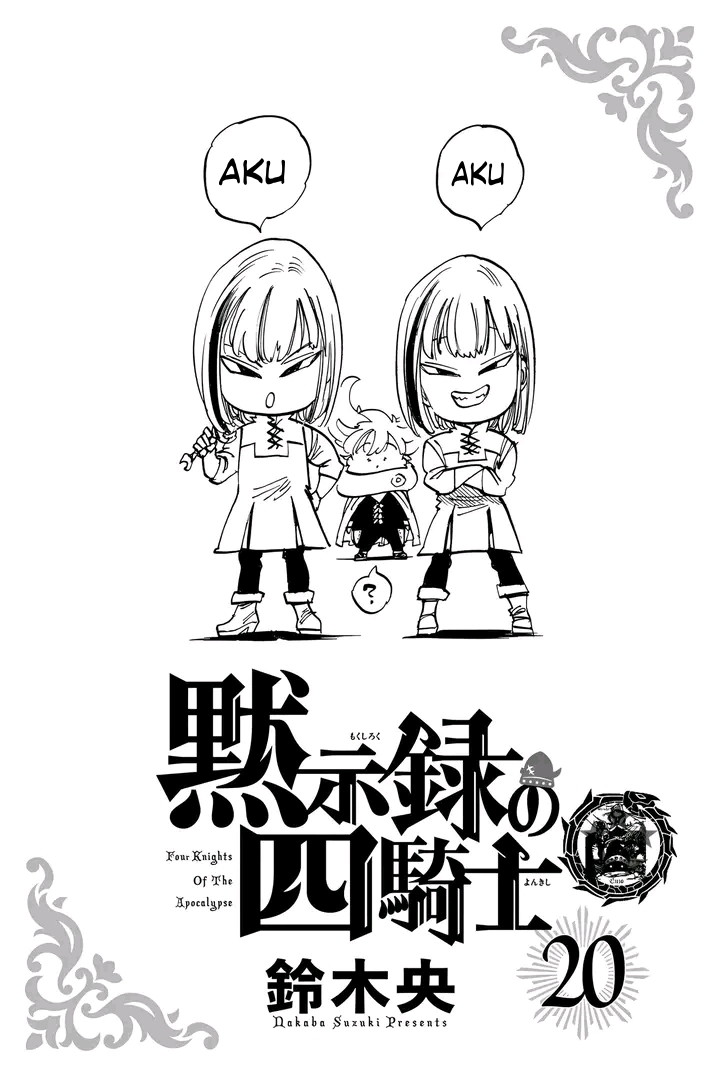Mokushiroku no Yonkishi Chap 181 - Next Chap 182