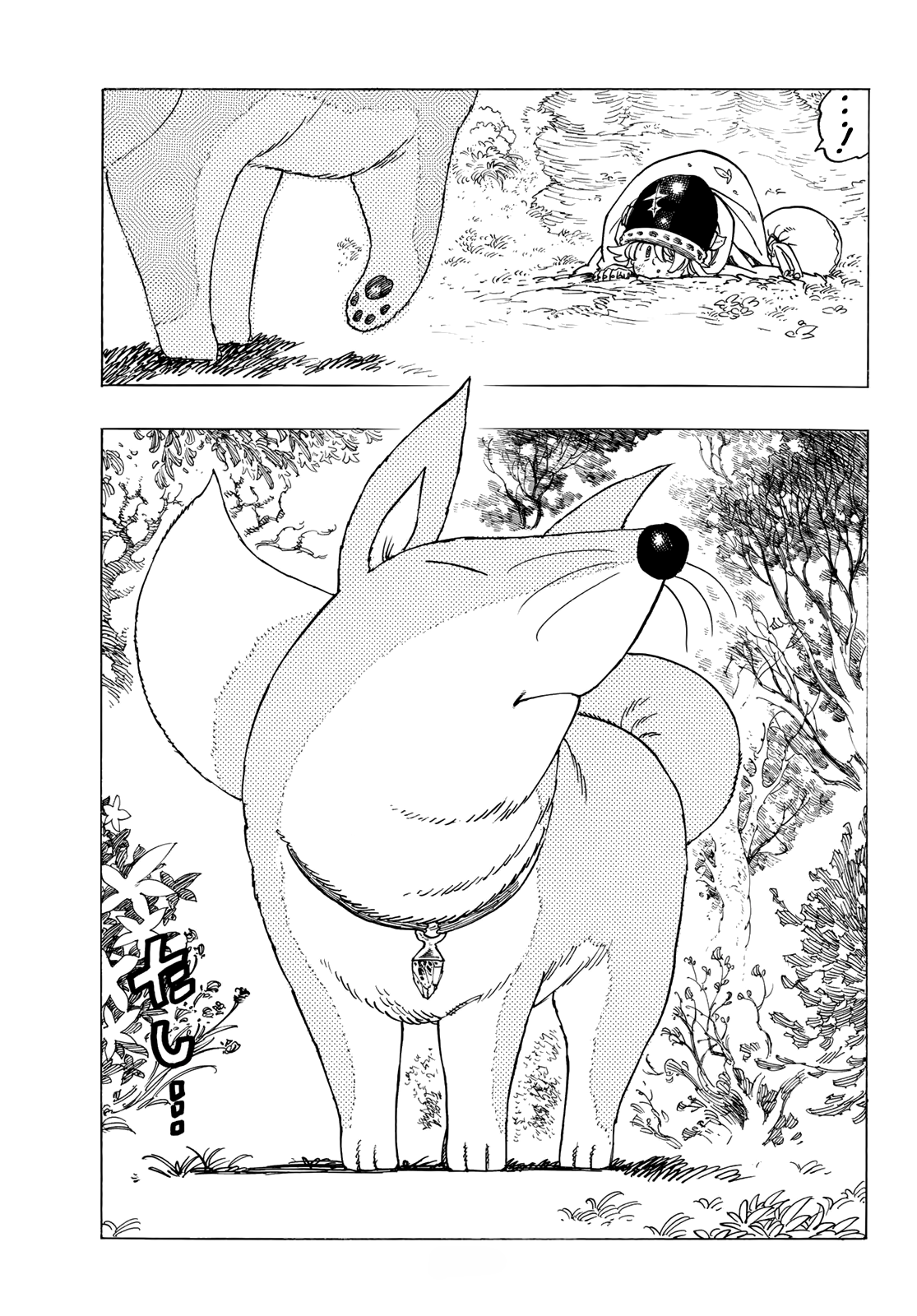 Mokushiroku no Yonkishi Chap 2 - Next Chap 3