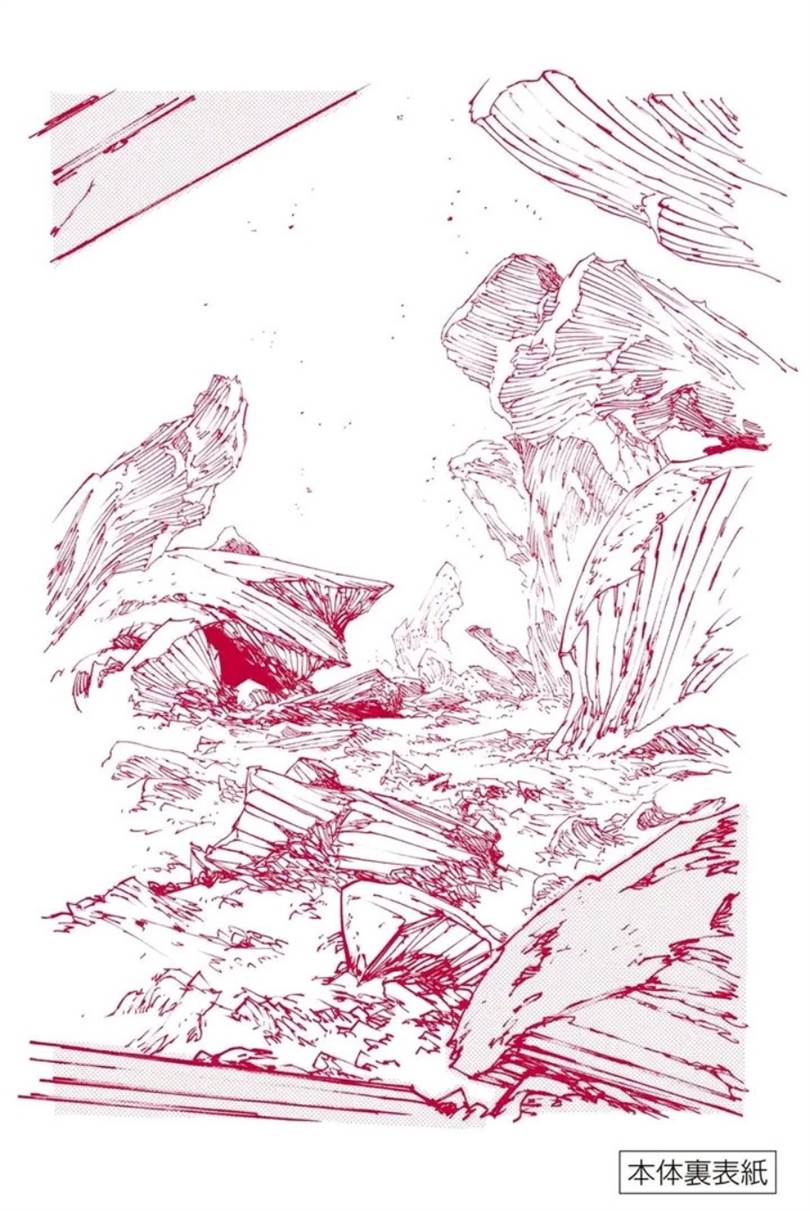 Mokushiroku no Yonkishi Chap 216 - Next Chap 217