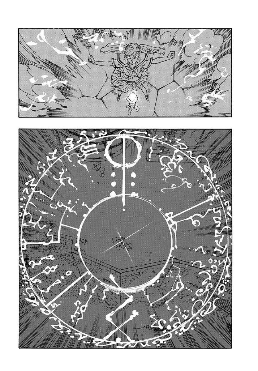Mokushiroku no Yonkishi Chap 220 - Next Chap 221