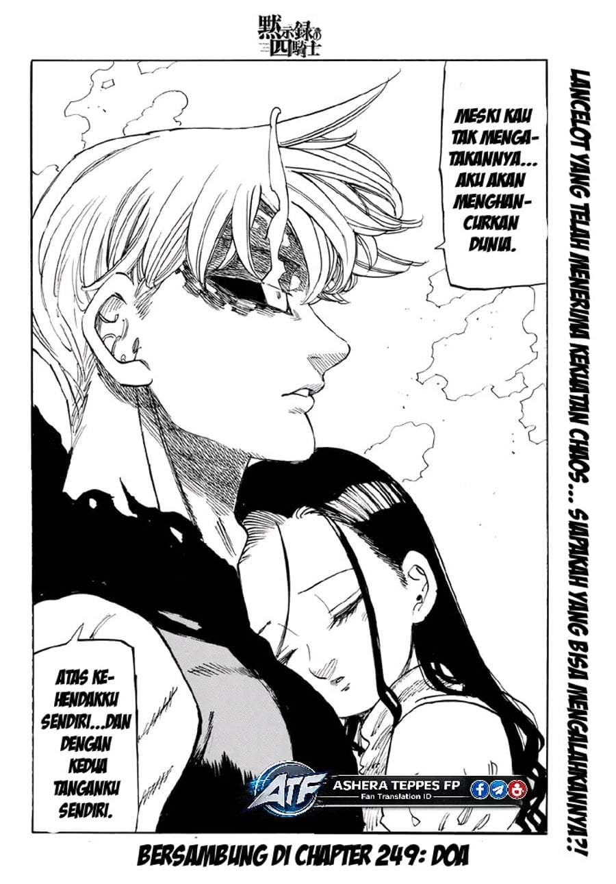 Mokushiroku no Yonkishi Chap 248 - Next Chap 249