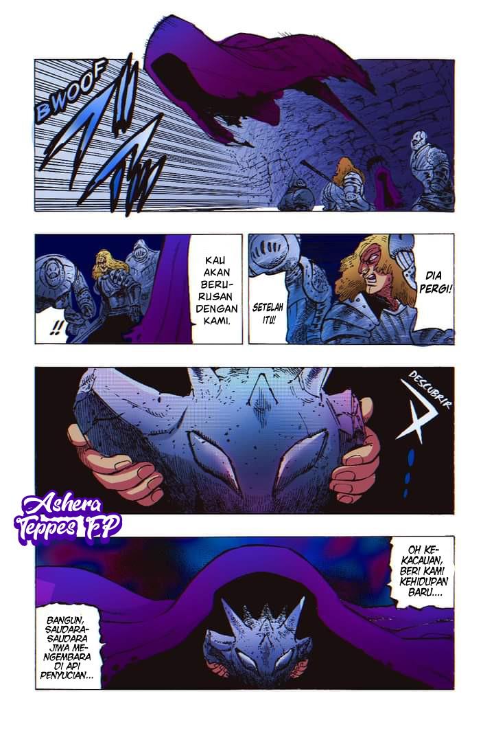 Mokushiroku no Yonkishi Chap 64 - Next Chap 65