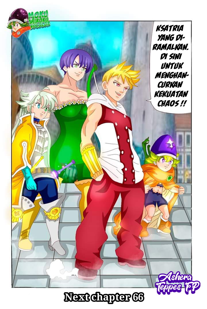 Mokushiroku no Yonkishi Chap 65 - Next Chap 66