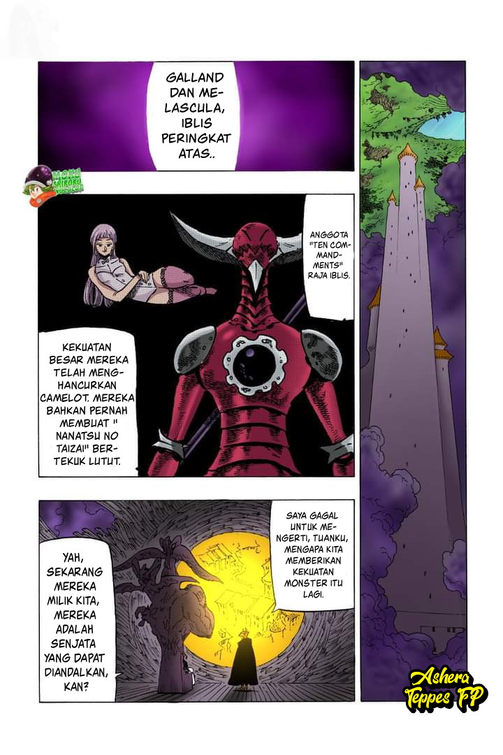 Mokushiroku no Yonkishi Chap 66 - Next Chap 67