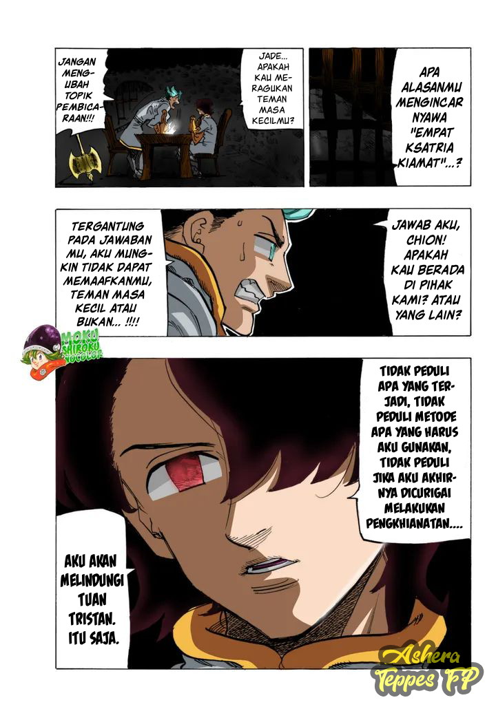 Mokushiroku no Yonkishi Chap 69 - Next Chap 70