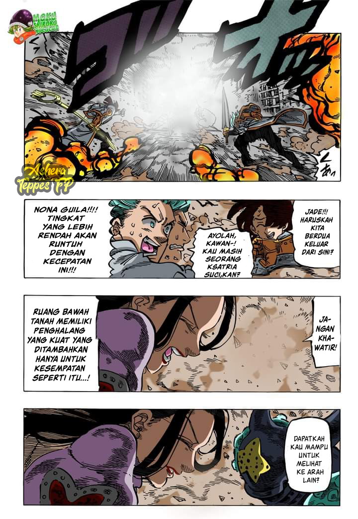 Mokushiroku no Yonkishi Chap 70 - Next Chap 71