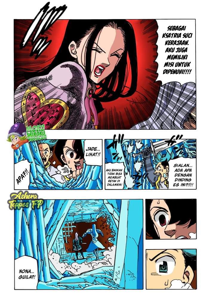 Mokushiroku no Yonkishi Chap 71 - Next Chap 72