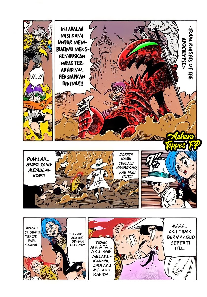 Mokushiroku no Yonkishi Chap 74 - Next Chap 75