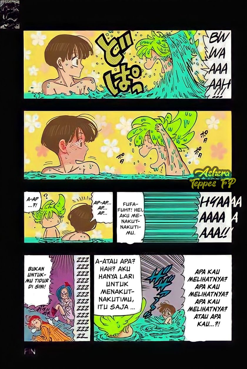 Mokushiroku no Yonkishi Chap 74 - Next Chap 75