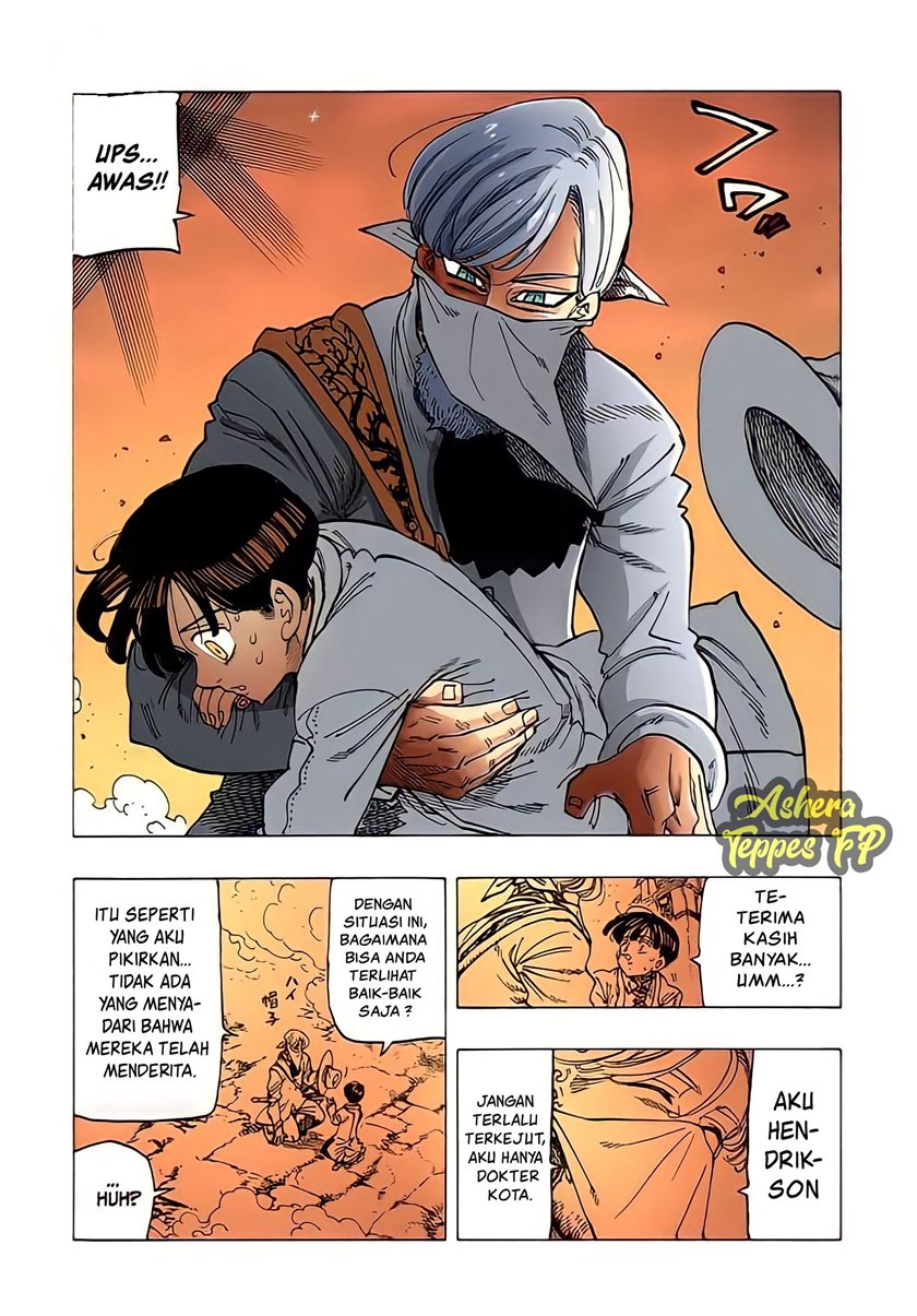 Mokushiroku no Yonkishi Chap 74 - Next Chap 75