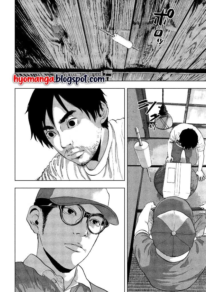 Under Ninja Chap 1 - Next Chap 2