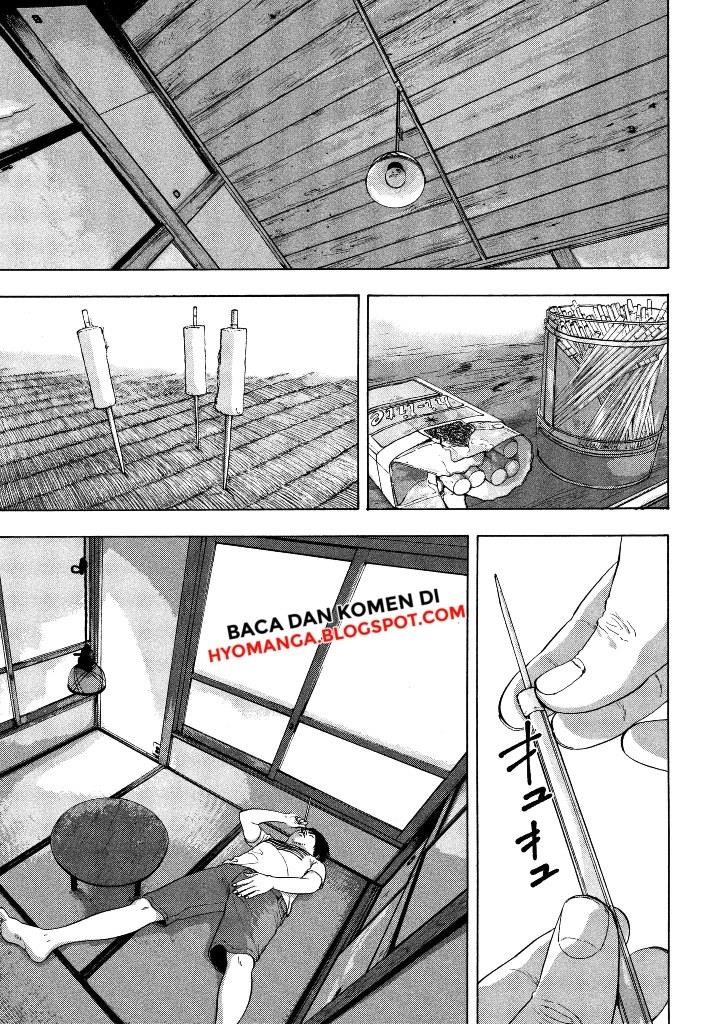 Under Ninja Chap 1 - Next Chap 2