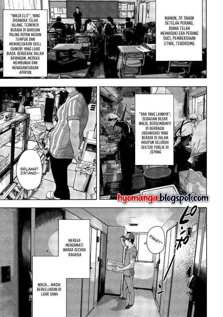 Under Ninja Chap 1 - Next Chap 2