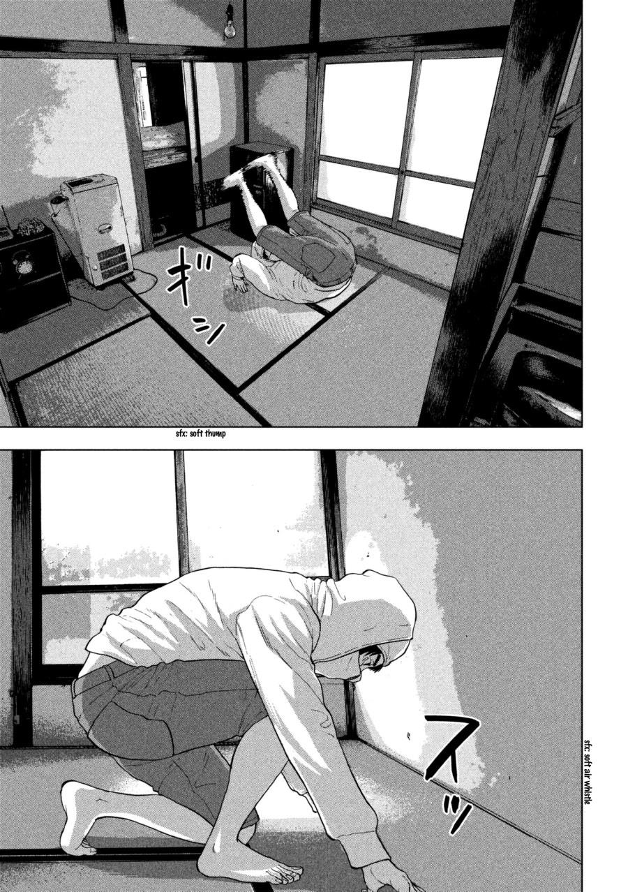 Under Ninja Chap 2 - Next Chap 3