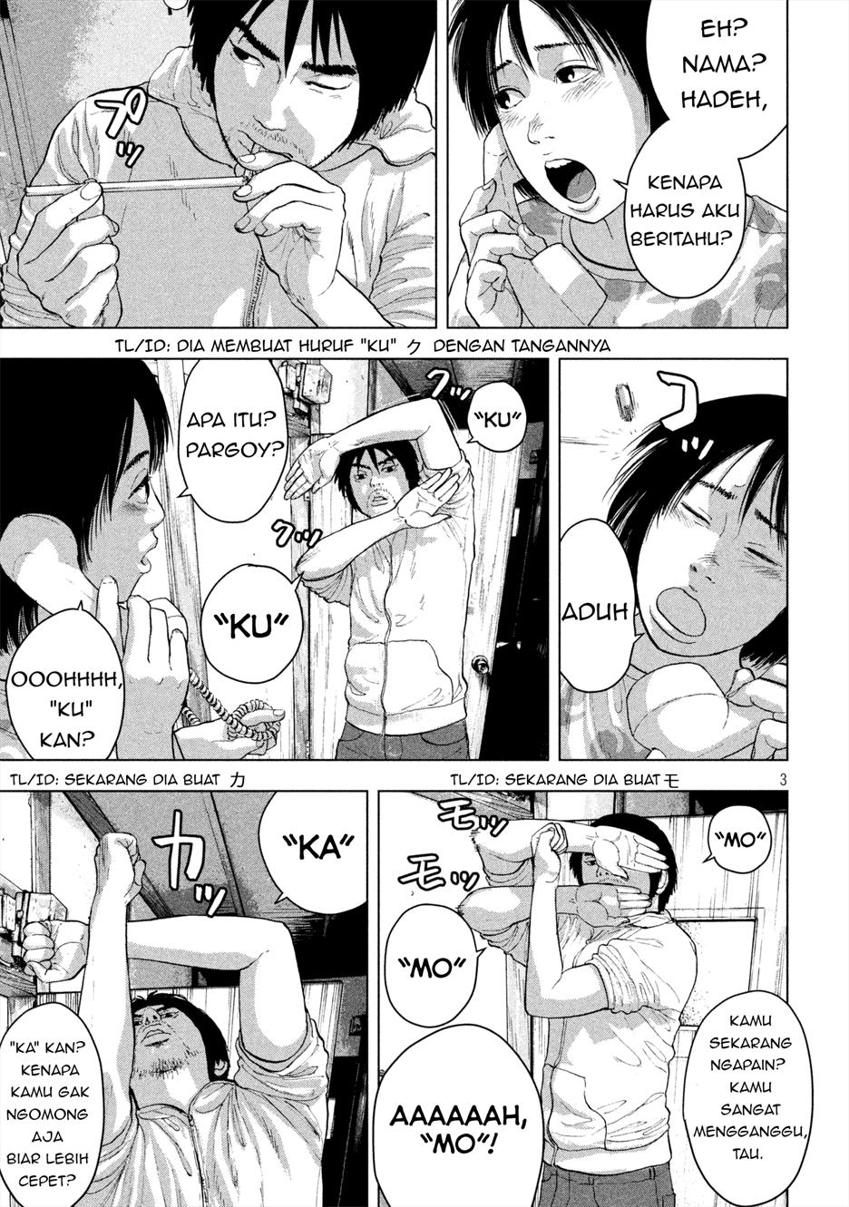 Under Ninja Chap 3 - Next Chap 4