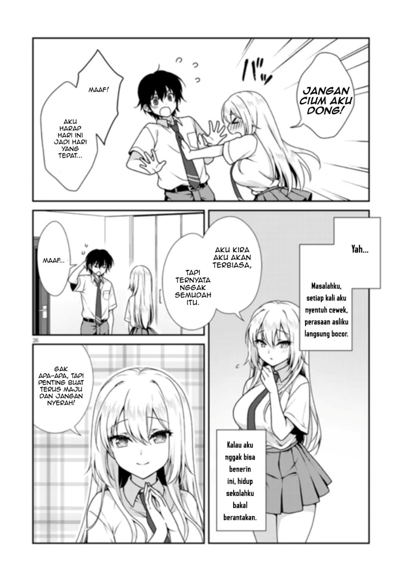 Risou no Kanojo Chap 1 - Next Chap 2