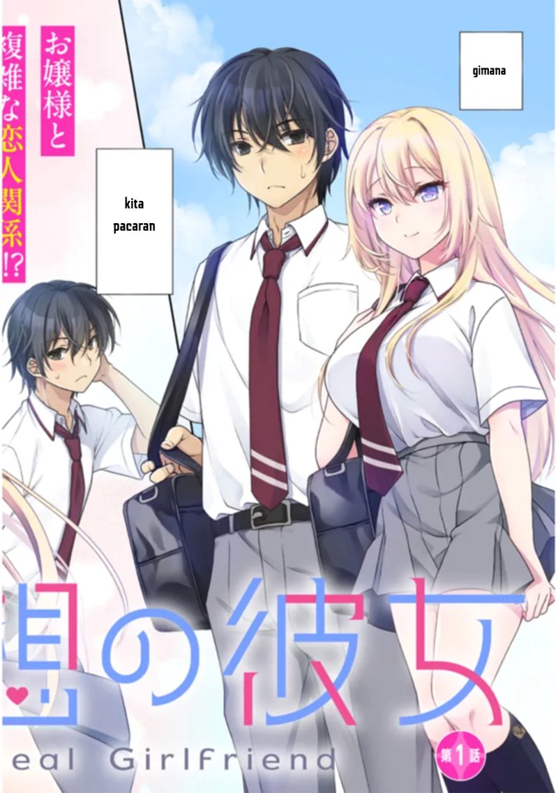 Risou no Kanojo Chap 1 - Next Chap 2