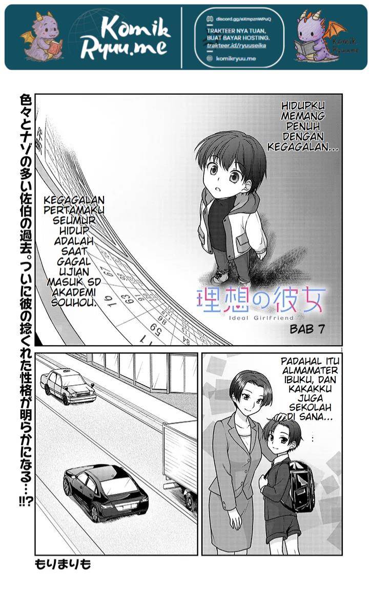 Risou no Kanojo Chap 7 - Next Chap 8