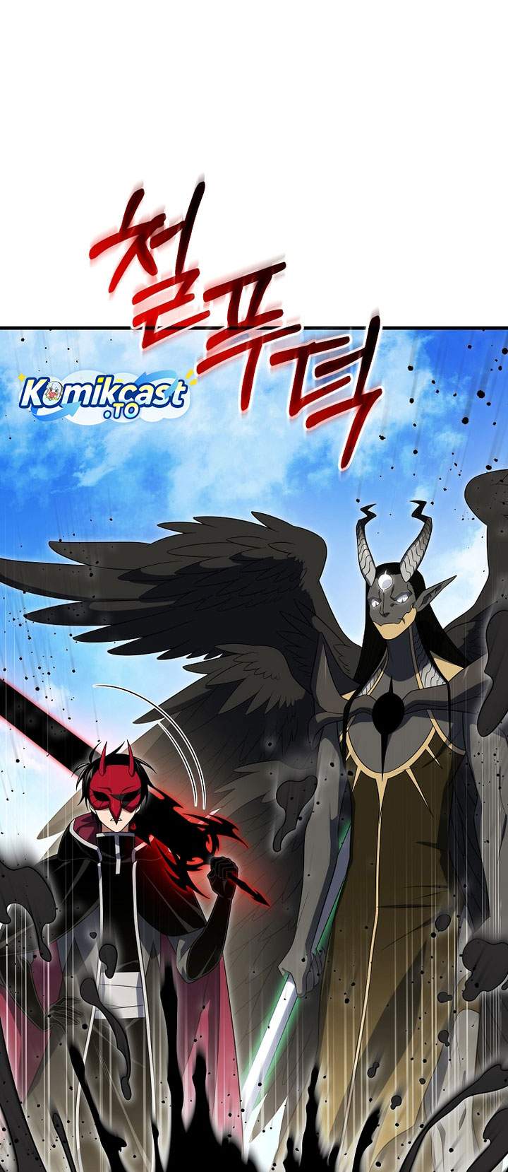 Player Who Returned 10,000 Years Later Chap 152 - Next Chap 153