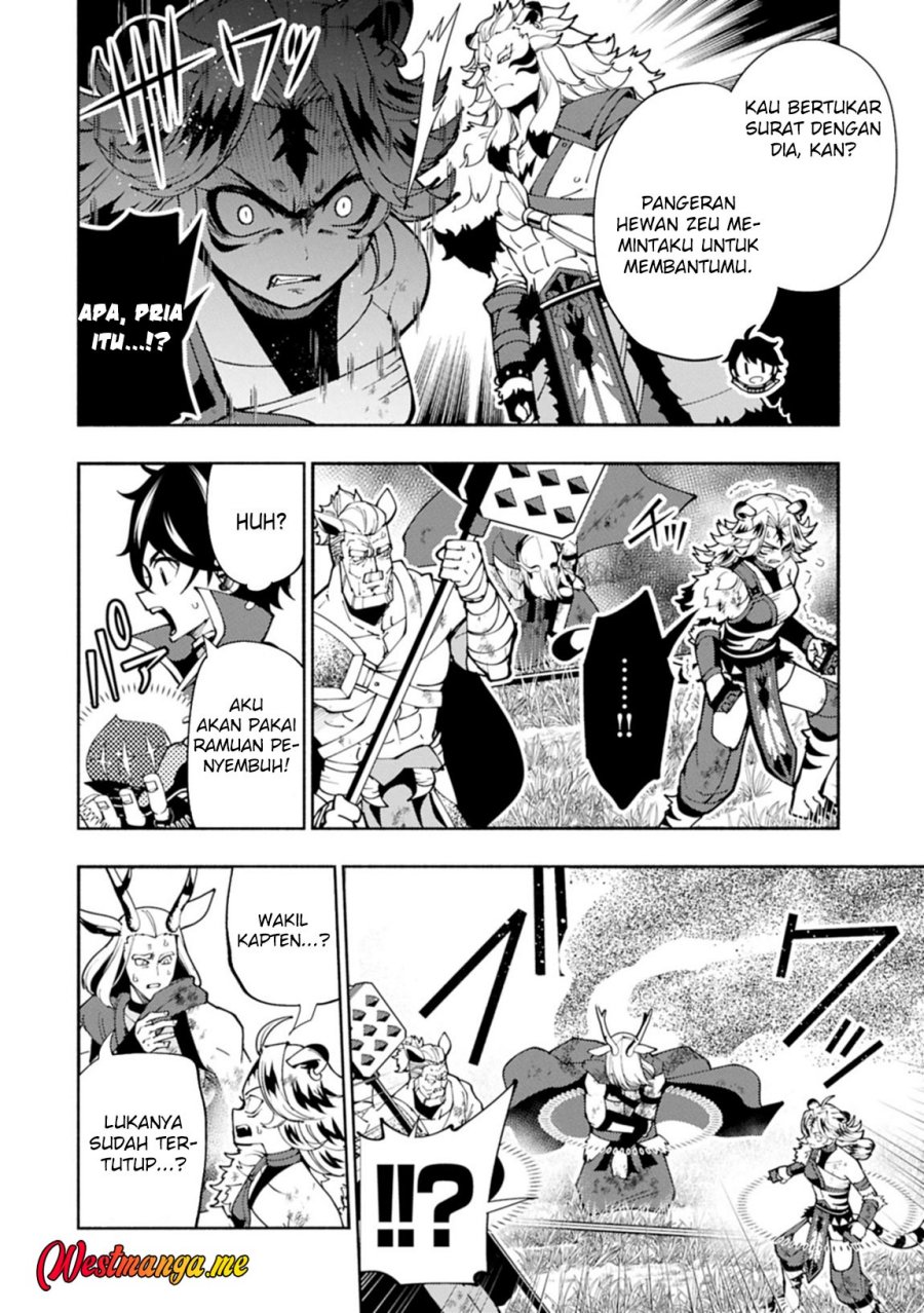 Hell Mode: Yarikomi Suki no Gamer wa Hai Settei no Isekai de Musou Suru Chap 82 - Next Chap 83