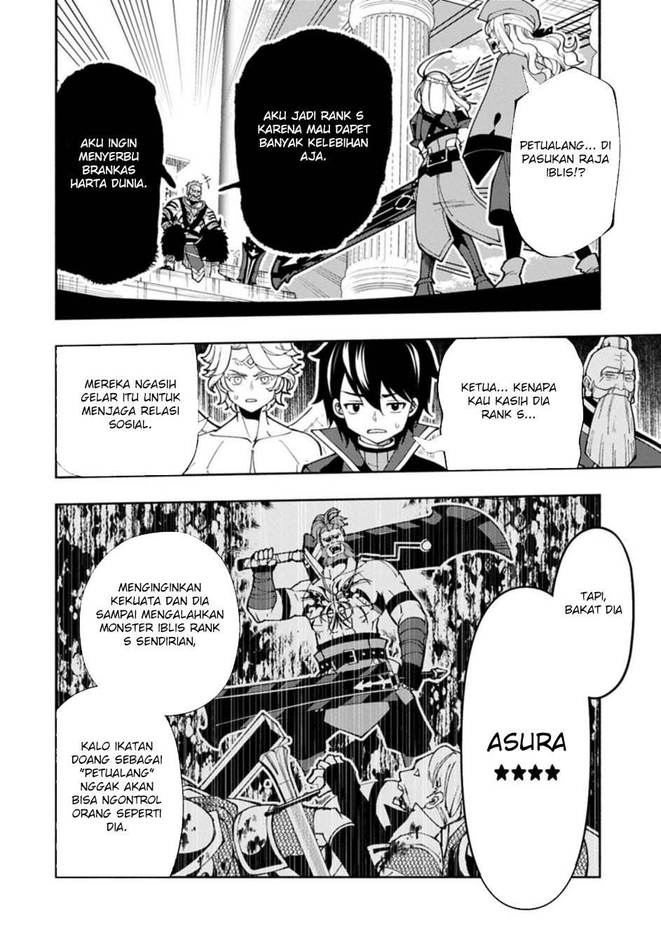 Hell Mode: Yarikomi Suki no Gamer wa Hai Settei no Isekai de Musou Suru Chap 83 - Next Chap 84