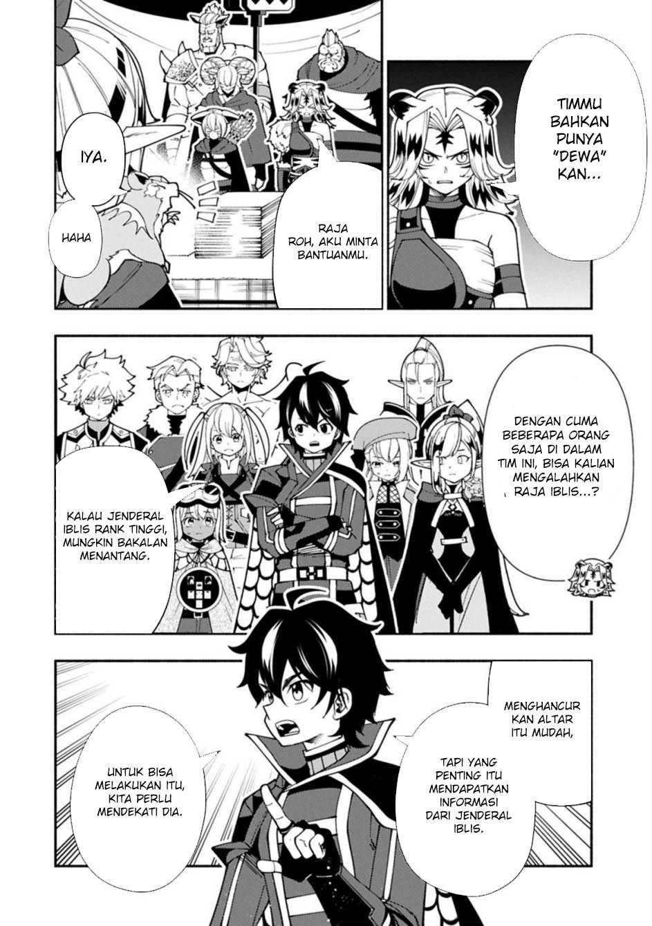 Hell Mode: Yarikomi Suki no Gamer wa Hai Settei no Isekai de Musou Suru Chap 83 - Next Chap 84