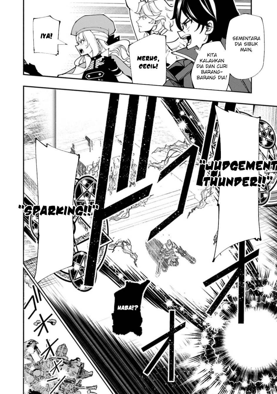 Hell Mode: Yarikomi Suki no Gamer wa Hai Settei no Isekai de Musou Suru Chap 83 - Next Chap 84