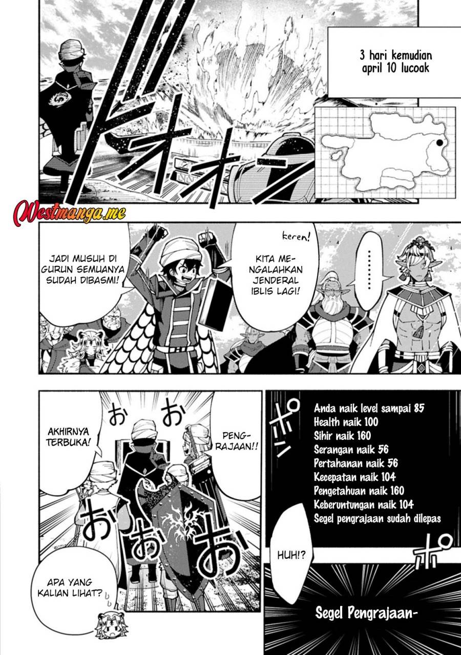 Hell Mode: Yarikomi Suki no Gamer wa Hai Settei no Isekai de Musou Suru Chap 84 - Next Chap 85