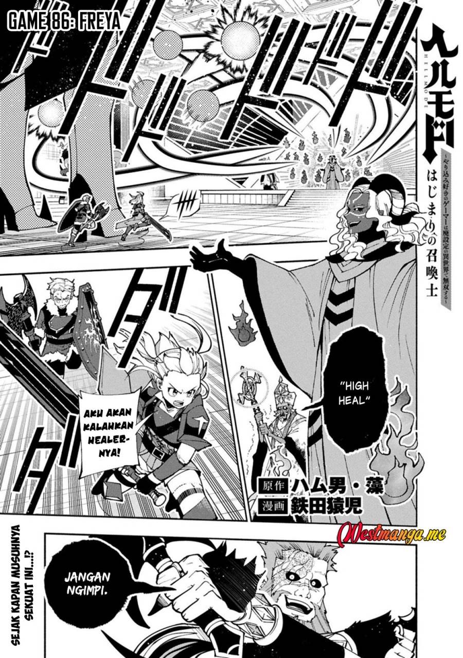 Hell Mode: Yarikomi Suki no Gamer wa Hai Settei no Isekai de Musou Suru Chap 86 - Next Chap 87