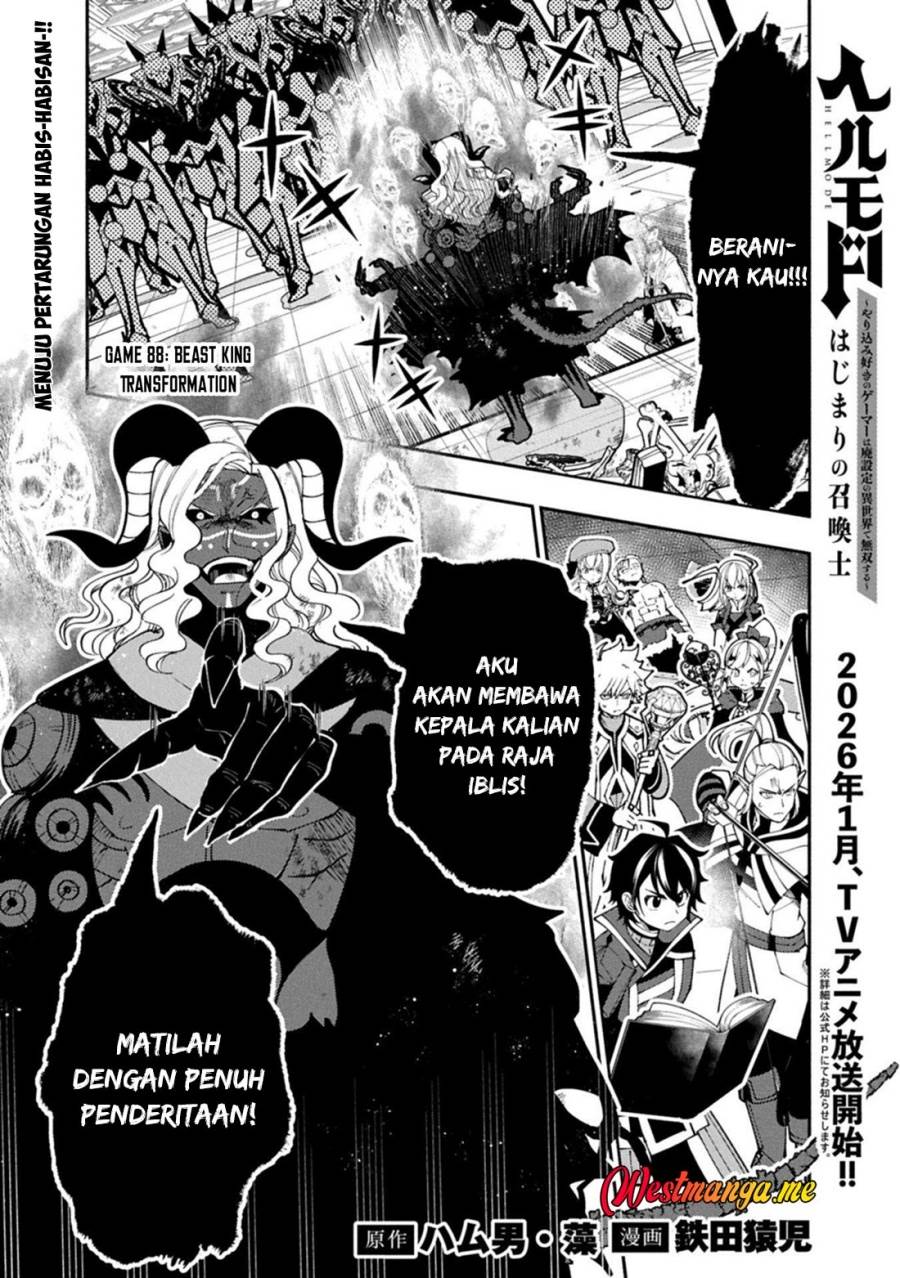 Hell Mode: Yarikomi Suki no Gamer wa Hai Settei no Isekai de Musou Suru Chap 88 - Next Chap 89