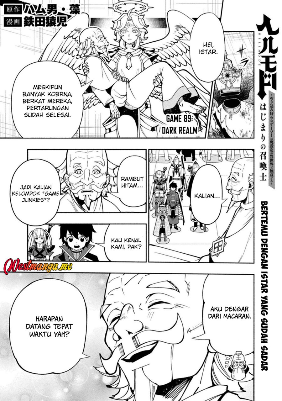 Hell Mode: Yarikomi Suki no Gamer wa Hai Settei no Isekai de Musou Suru Chap 89.1 - Next Chap 90.1
