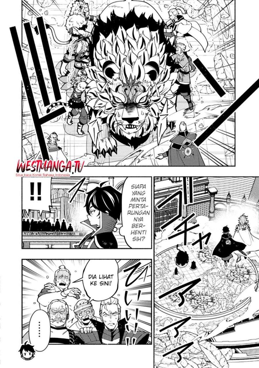 Hell Mode: Yarikomi Suki no Gamer wa Hai Settei no Isekai de Musou Suru Chap 95.1 - Next Chap 96.1