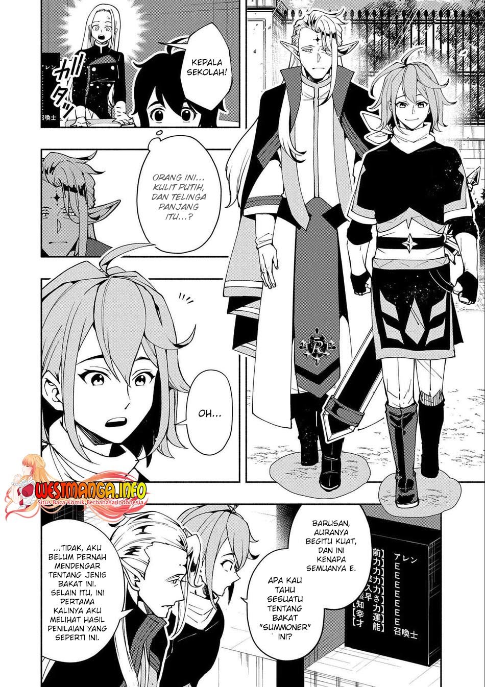 Hell Mode: Yarikomi Suki no Gamer wa Hai Settei no Isekai de Musou Suru Chap 26 - Next Chap 27