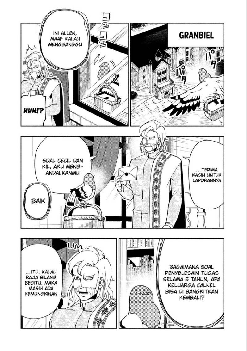 Hell Mode: Yarikomi Suki no Gamer wa Hai Settei no Isekai de Musou Suru Chap 30 - Next Chap 31