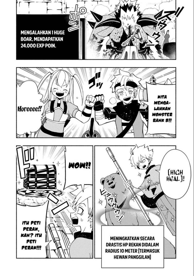 Hell Mode: Yarikomi Suki no Gamer wa Hai Settei no Isekai de Musou Suru Chap 30 - Next Chap 31