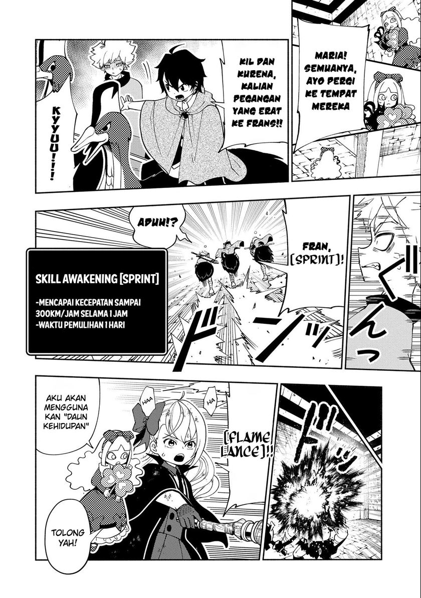 Hell Mode: Yarikomi Suki no Gamer wa Hai Settei no Isekai de Musou Suru Chap 31 - Next Chap 32