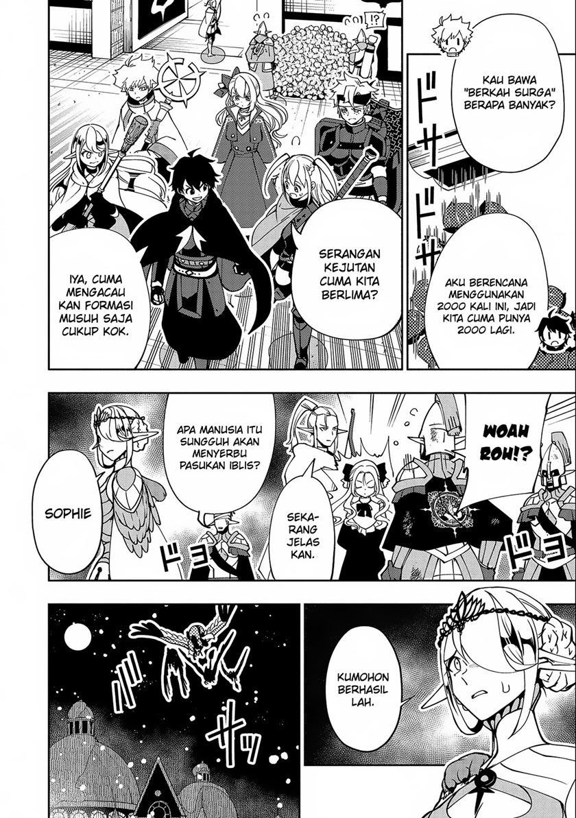 Hell Mode: Yarikomi Suki no Gamer wa Hai Settei no Isekai de Musou Suru Chap 41 - Next Chap 42