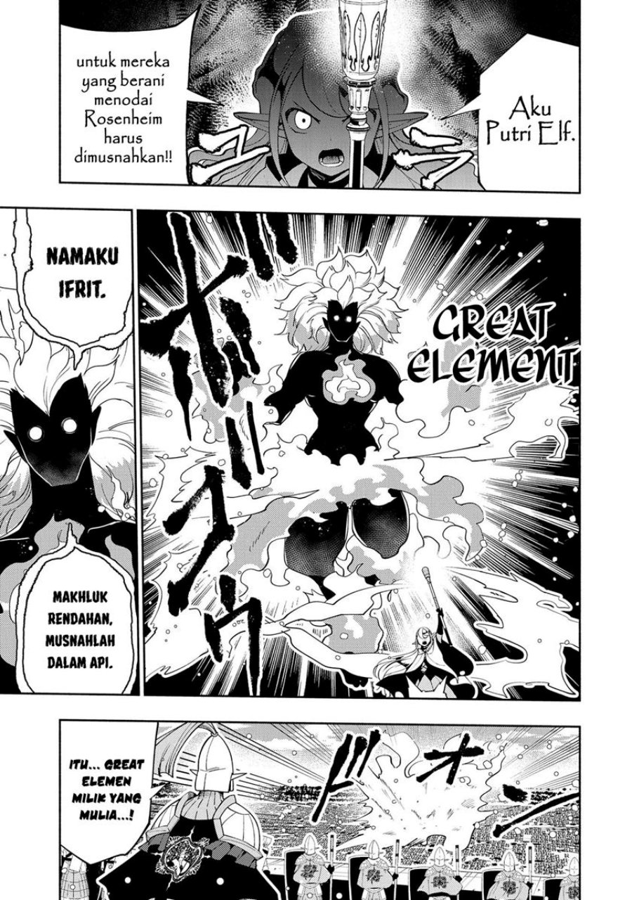 Hell Mode: Yarikomi Suki no Gamer wa Hai Settei no Isekai de Musou Suru Chap 43 - Next Chap 44