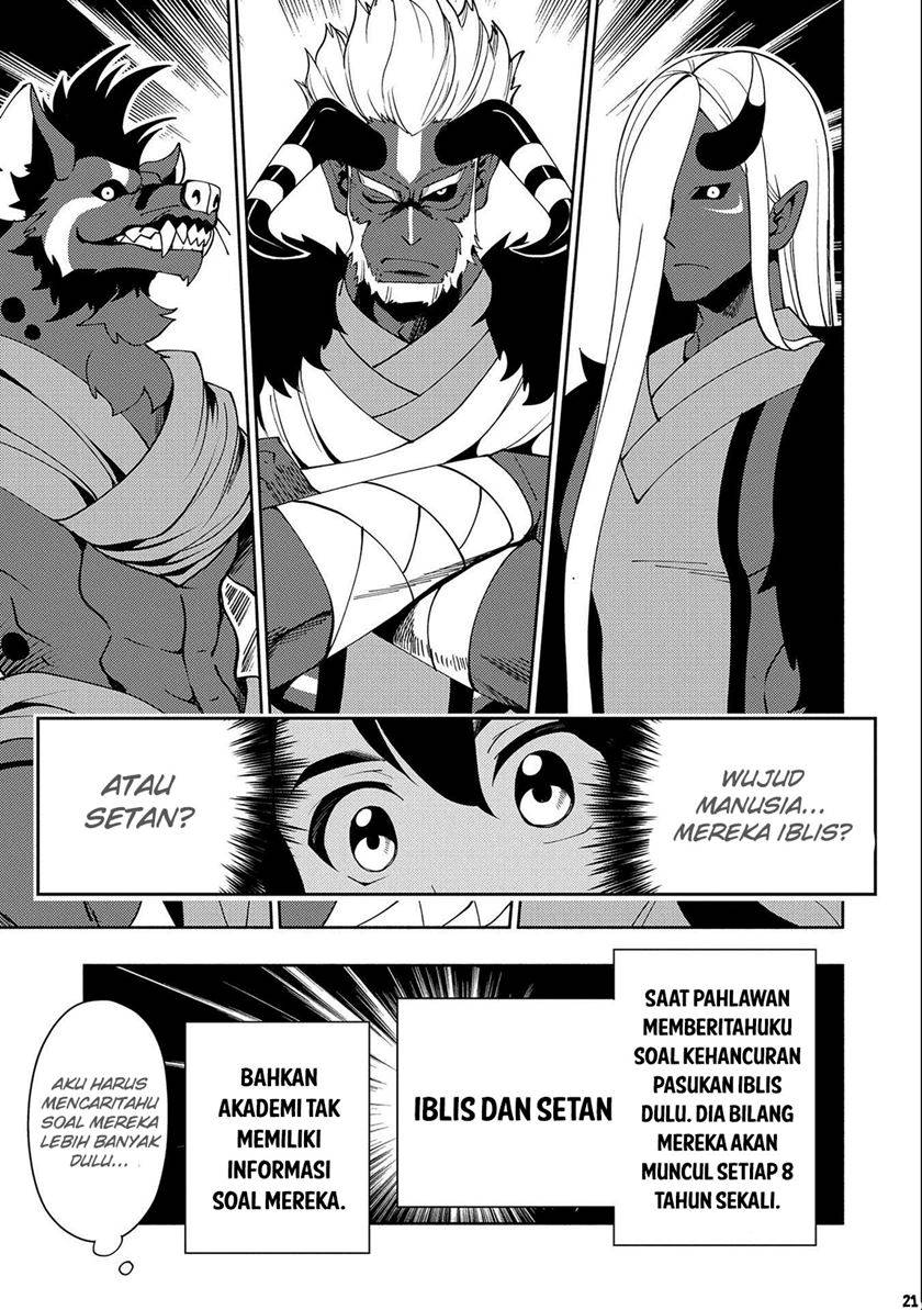 Hell Mode: Yarikomi Suki no Gamer wa Hai Settei no Isekai de Musou Suru Chap 44 - Next Chap 45