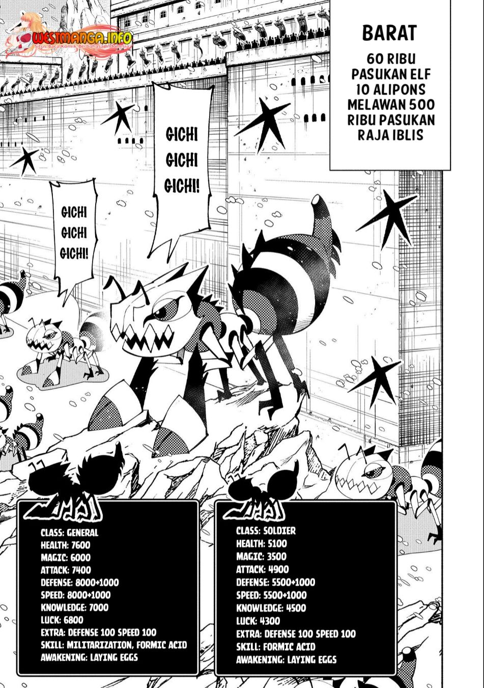 Hell Mode: Yarikomi Suki no Gamer wa Hai Settei no Isekai de Musou Suru Chap 49 - Next Chap 50