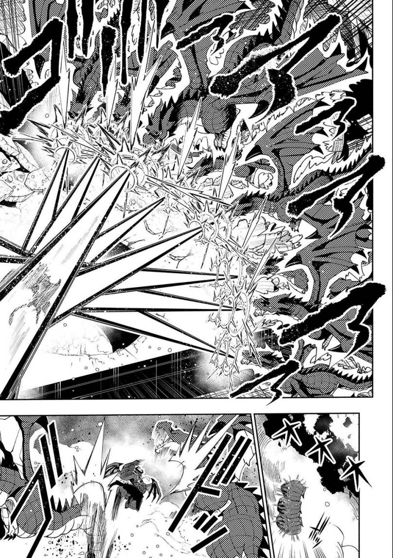 Hell Mode: Yarikomi Suki no Gamer wa Hai Settei no Isekai de Musou Suru Chap 52 - Next Chap 53