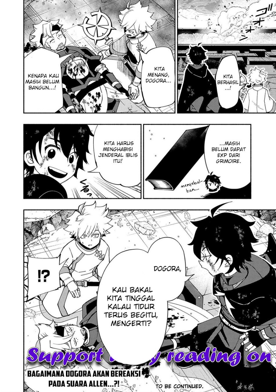 Hell Mode: Yarikomi Suki no Gamer wa Hai Settei no Isekai de Musou Suru Chap 53 - Next Chap 54