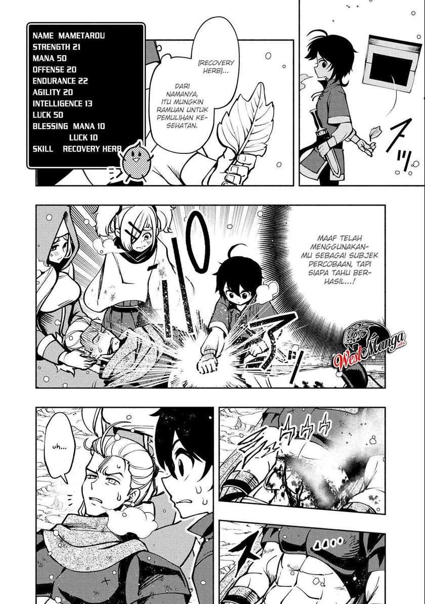 Hell Mode: Yarikomi Suki no Gamer wa Hai Settei no Isekai de Musou Suru Chap 6 - Next Chap 7