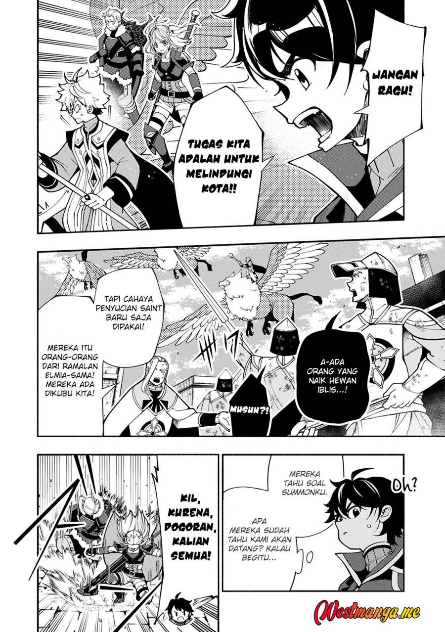 Hell Mode: Yarikomi Suki no Gamer wa Hai Settei no Isekai de Musou Suru Chap 76.1 - Next Chap 77.1