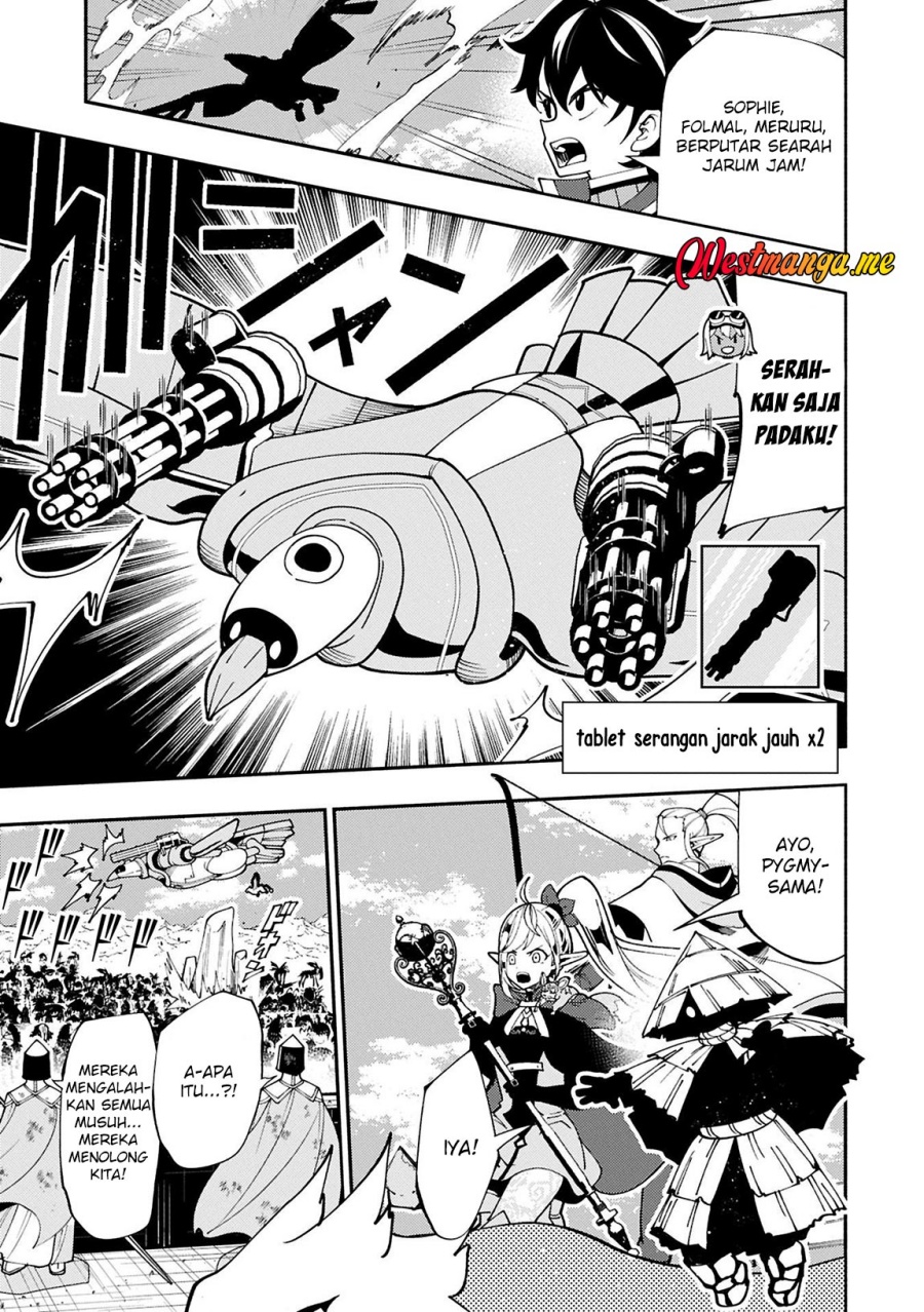 Hell Mode: Yarikomi Suki no Gamer wa Hai Settei no Isekai de Musou Suru Chap 76.1 - Next Chap 77.1