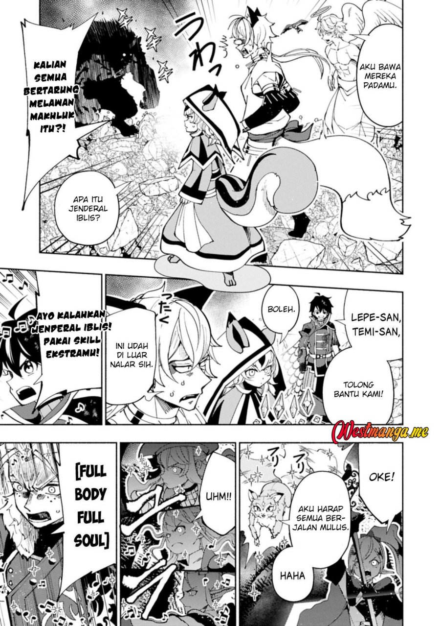 Hell Mode: Yarikomi Suki no Gamer wa Hai Settei no Isekai de Musou Suru Chap 77 - Next Chap 78