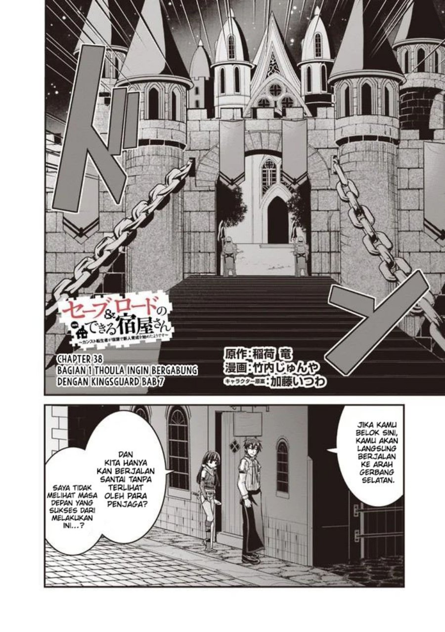 Save & Load no Dekiru Yadoya-san Chap 38 - Next Chap 39