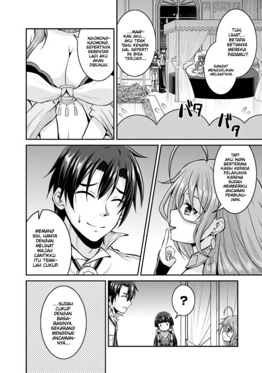 Save & Load no Dekiru Yadoya-san Chap 38.2 - Next Chap 39.2